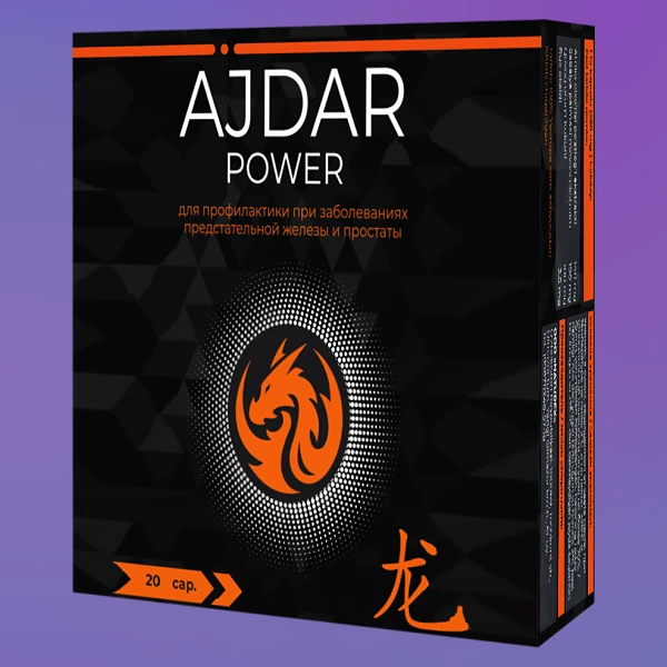 Ajdar Power