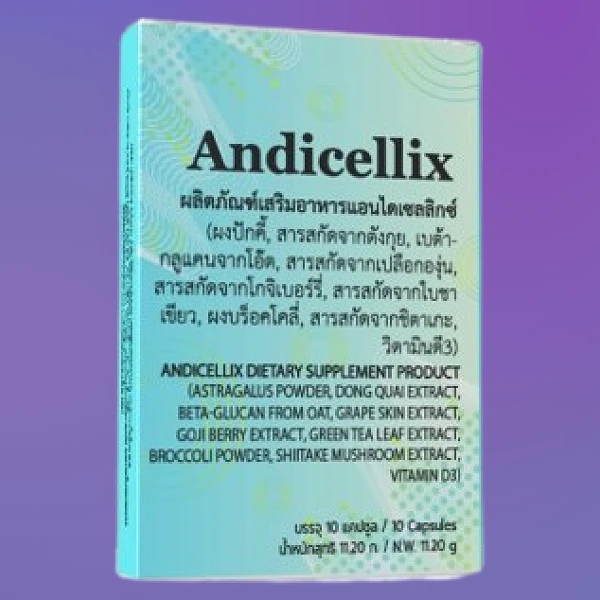 Andicellix