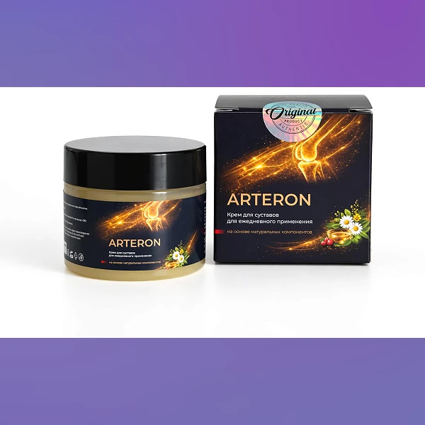 Arteron