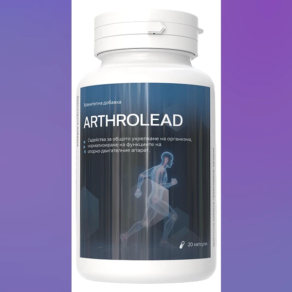 Arthrolead
