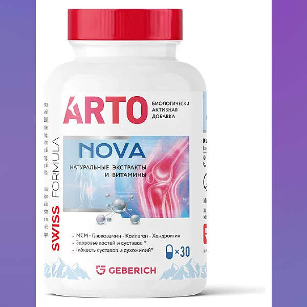 Artonova