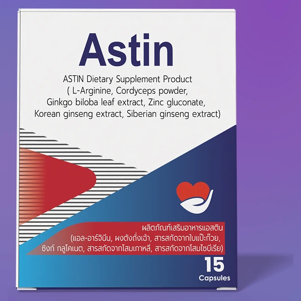 Astin
