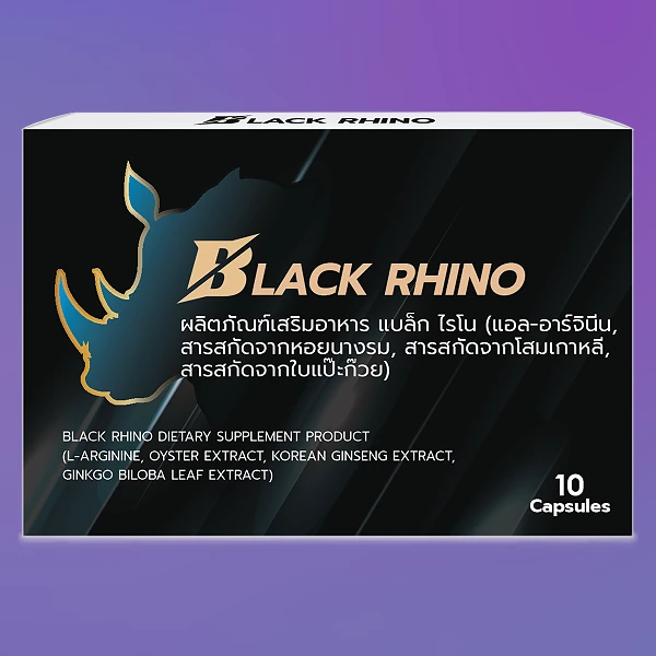 Black Rhino