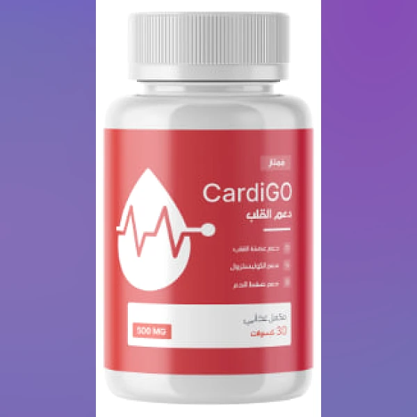 CardiGO