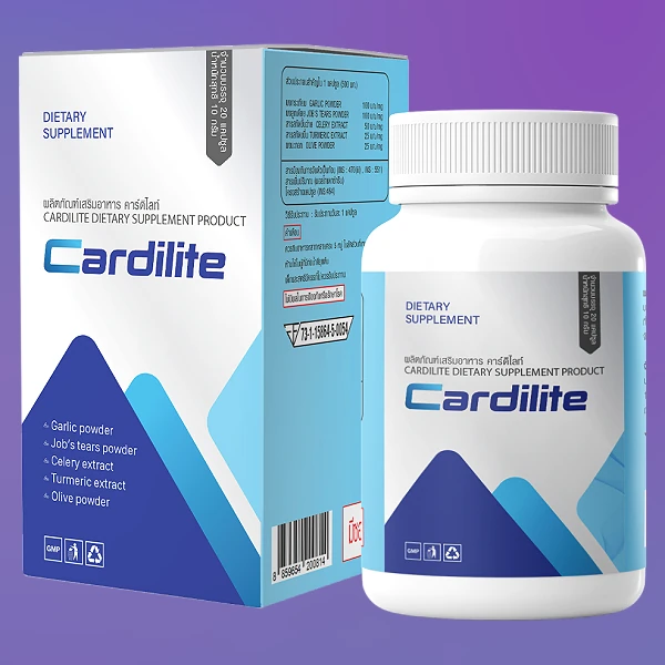 Cardilite