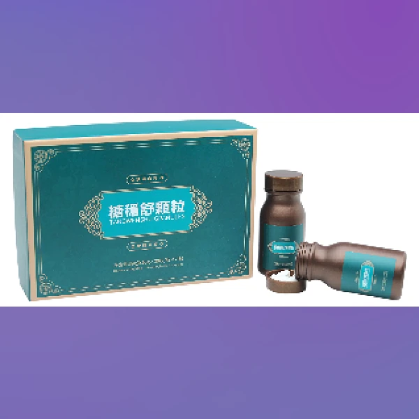 Diabetes Tablet