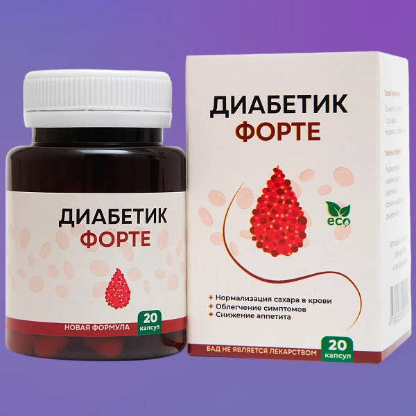 Diabetik Forte