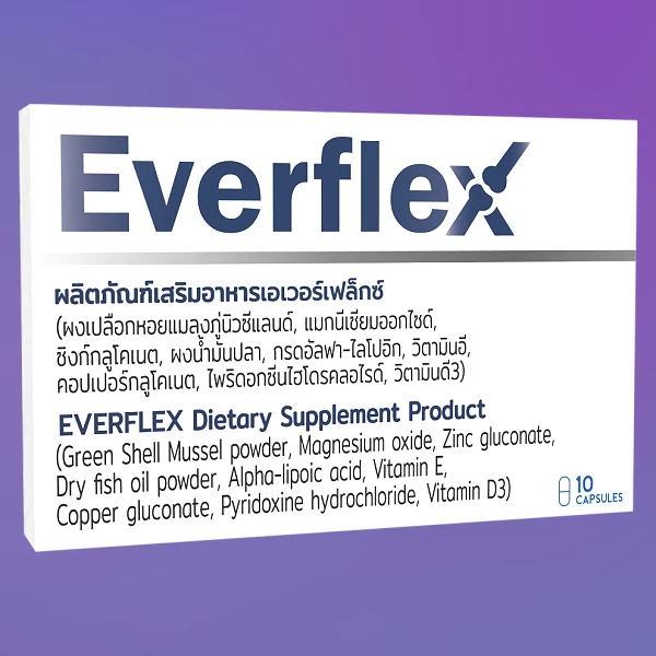 Everflex