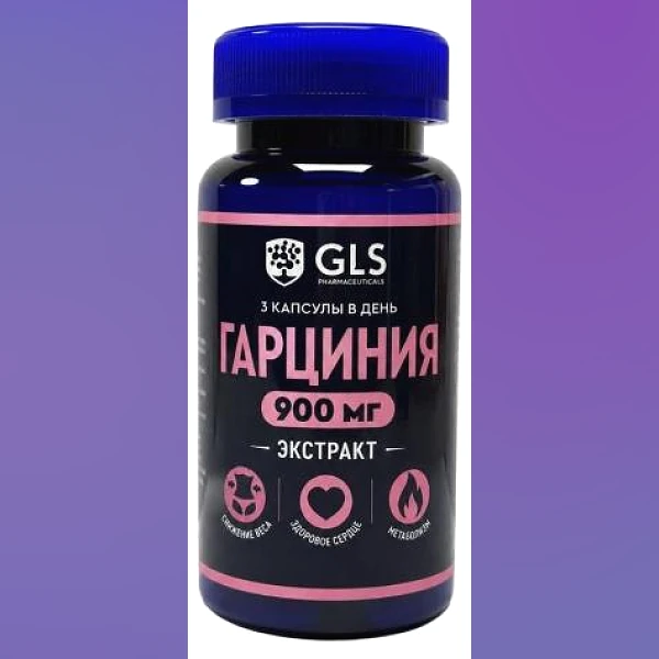 Гарциния
