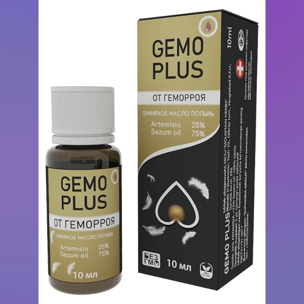 Gemo Plus