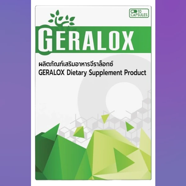 Geralox