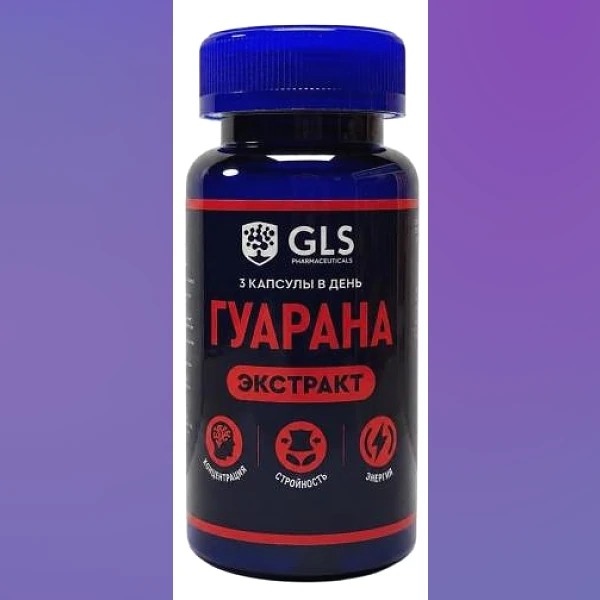 Guarana