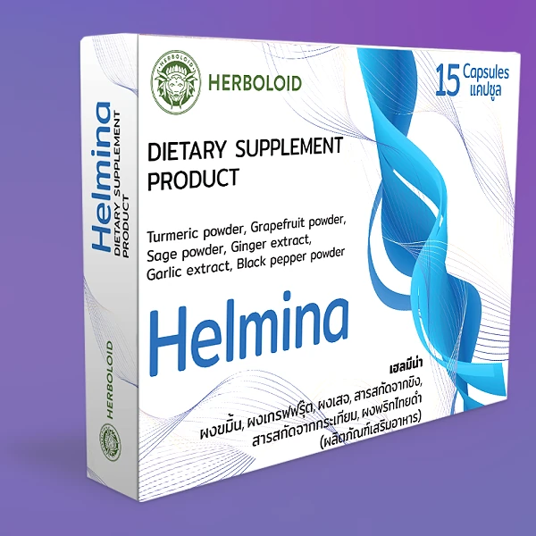 Helmina
