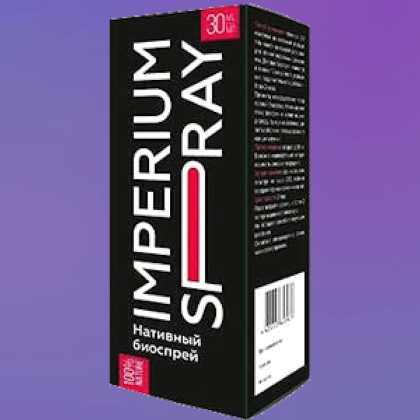 Imperium Spray