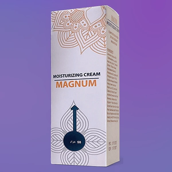 Magnum Extension