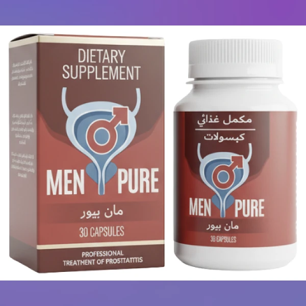 Men Pure