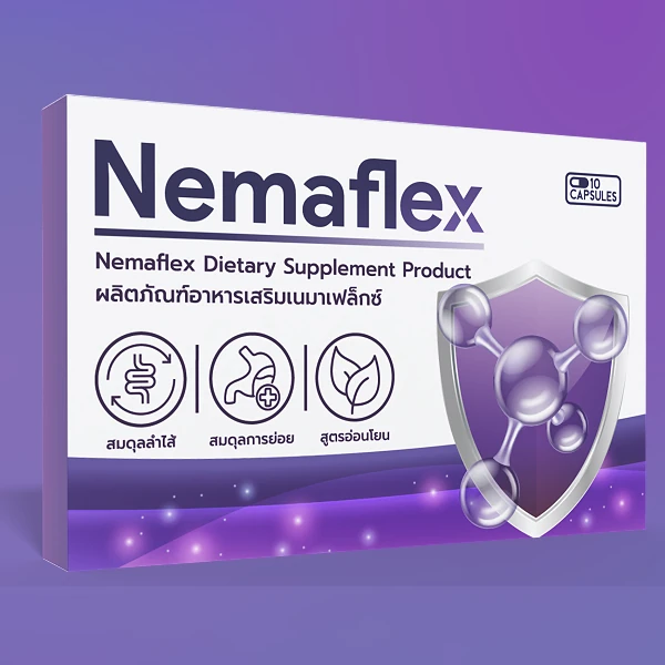 Nemaflex