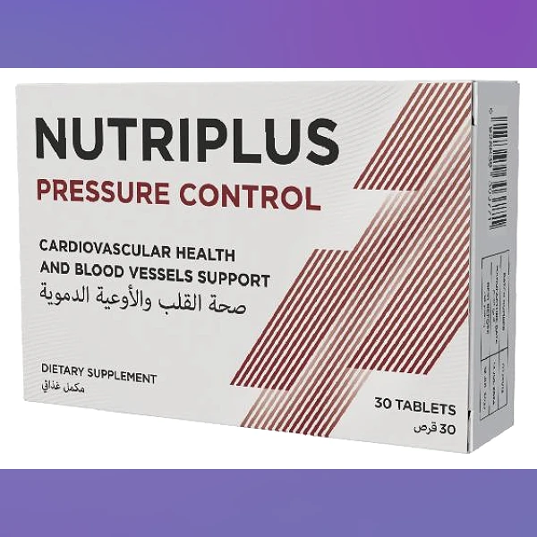 Nutriplus Pressure Control