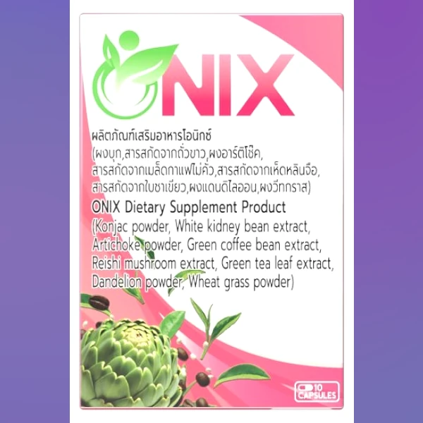 Onix