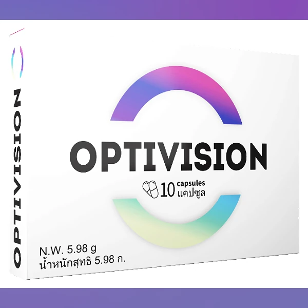 Optivision