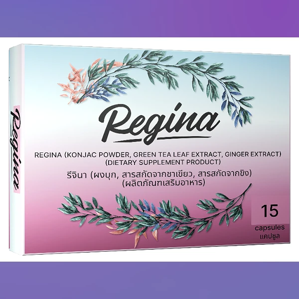Regina