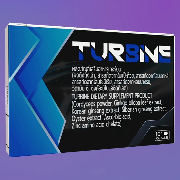 Turbine