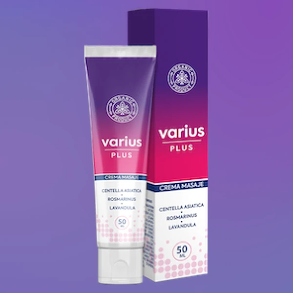Varius