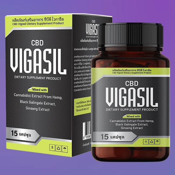 VigasilCBD