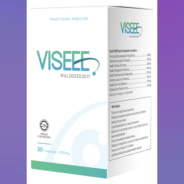 Visee