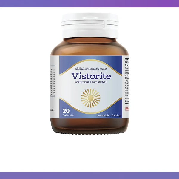 Vistorite