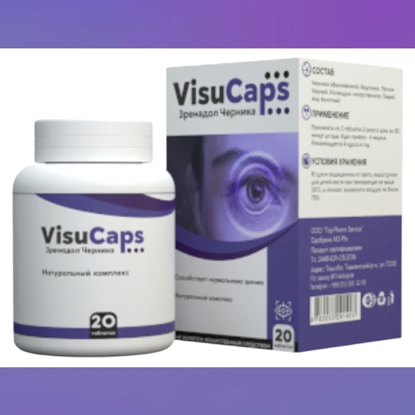 Visu Caps