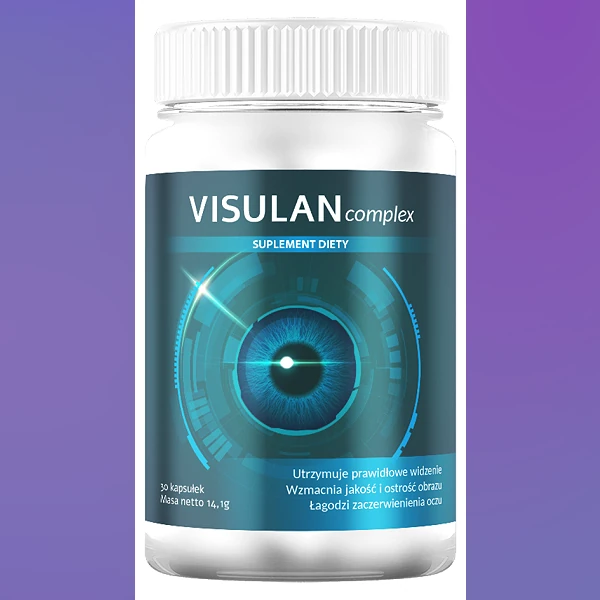 Visulan complex